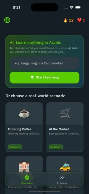 Kalaam home screen: type a goal in Arabic, or pick a real-world scenario to learn